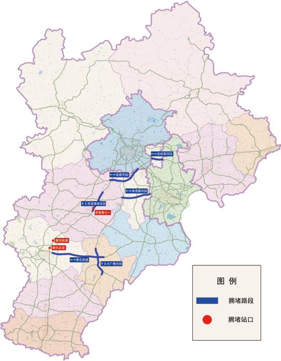 香河通用机场最新消息深度解读与分析