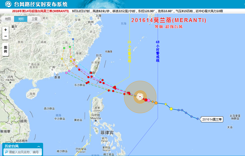 莫兰蒂台风最新路径动态监测与应对方案揭秘