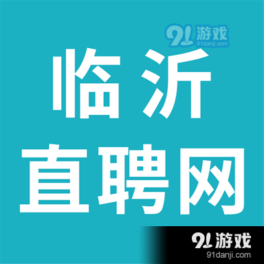 淮口招聘网最新招聘动态深度解析及求职指南