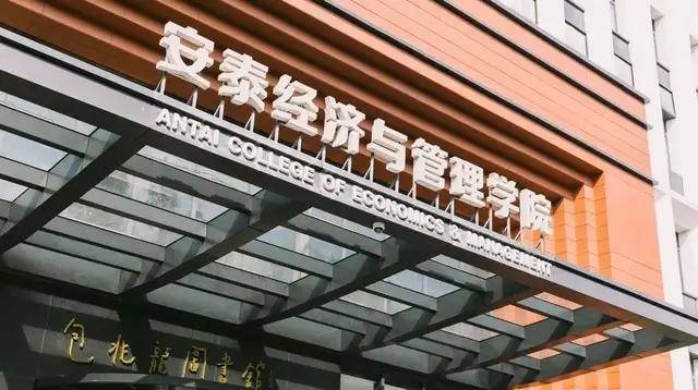 交大汇博林最新动态，开启科技创新与人才培养新篇章