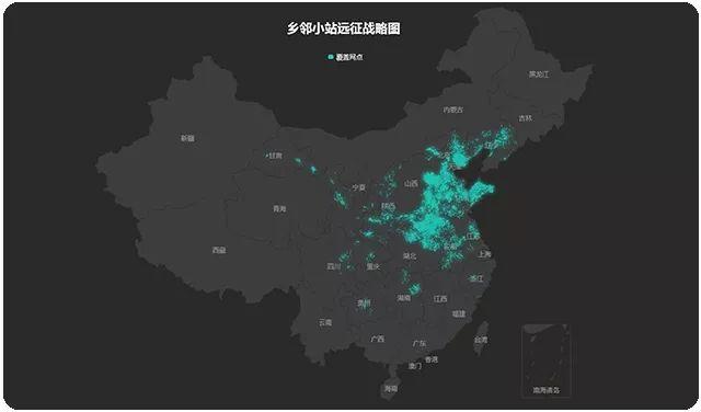 新疆铝厂招聘网最新招聘动态概览