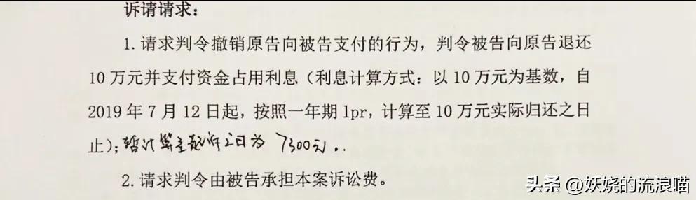 门市租赁合同最新版本全面解析