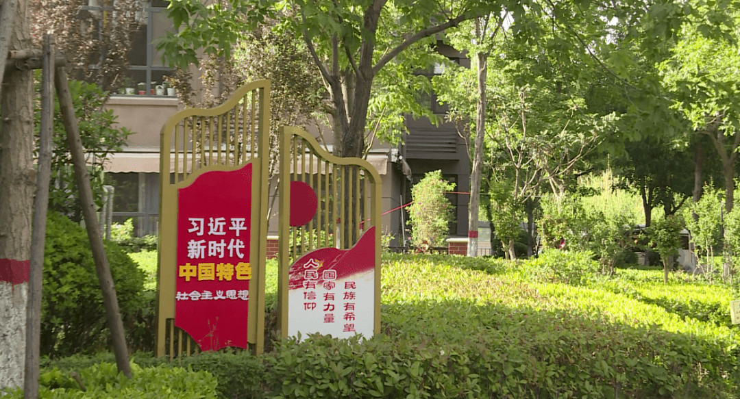 小坪社区居民委员会发展规划展望