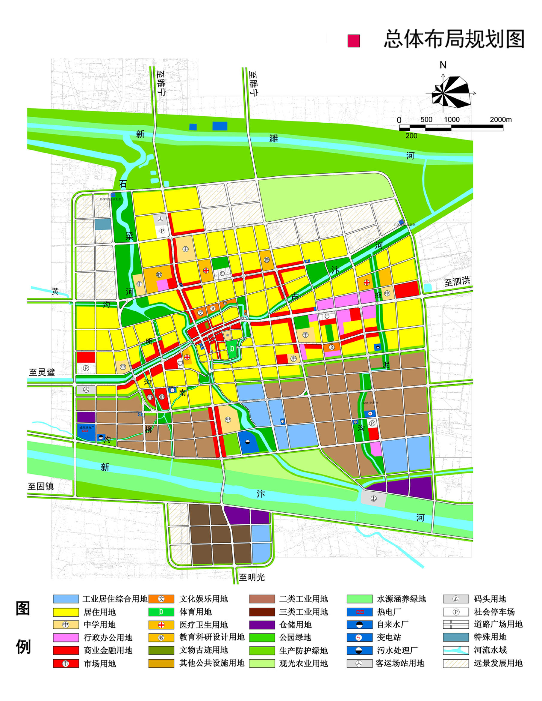 泗洪县自然资源和规划局最新发展规划概览