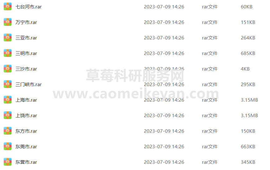 Oiyzt6com最新网站深度解析