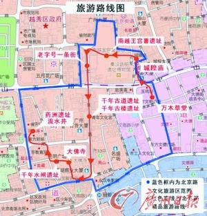 北京旅游线路图全新攻略指南