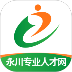 永川人才网最新招聘信息全面汇总