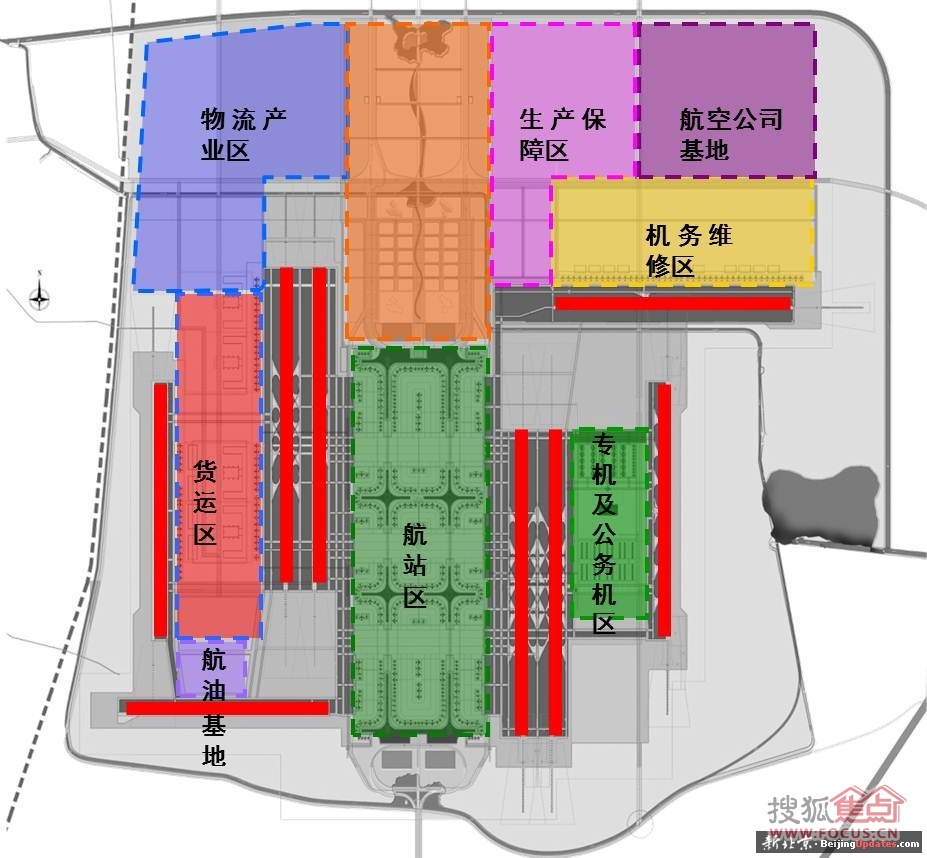 礼贤镇机场最新消息深度解读与解析