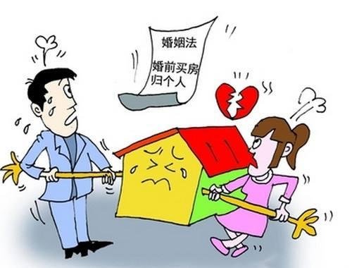 最新婚姻法下的婚前财产规定及其社会影响分析