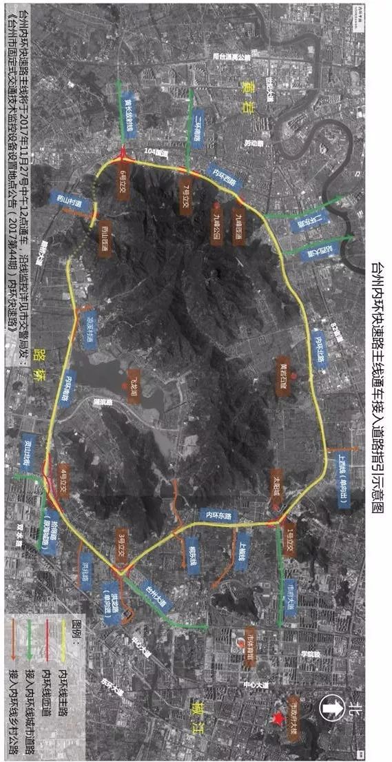 台州内环线最新进展