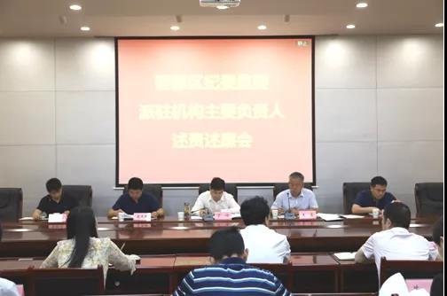 民生大接访最新一期，深化民众参与，共建和谐新篇章