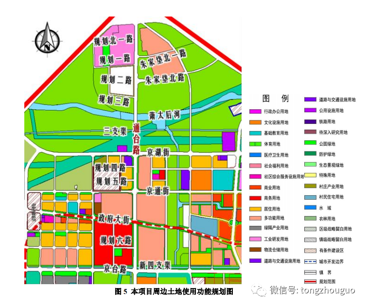 通州区台湖镇最新规划动态，揭示未来城市发展的宏伟蓝图